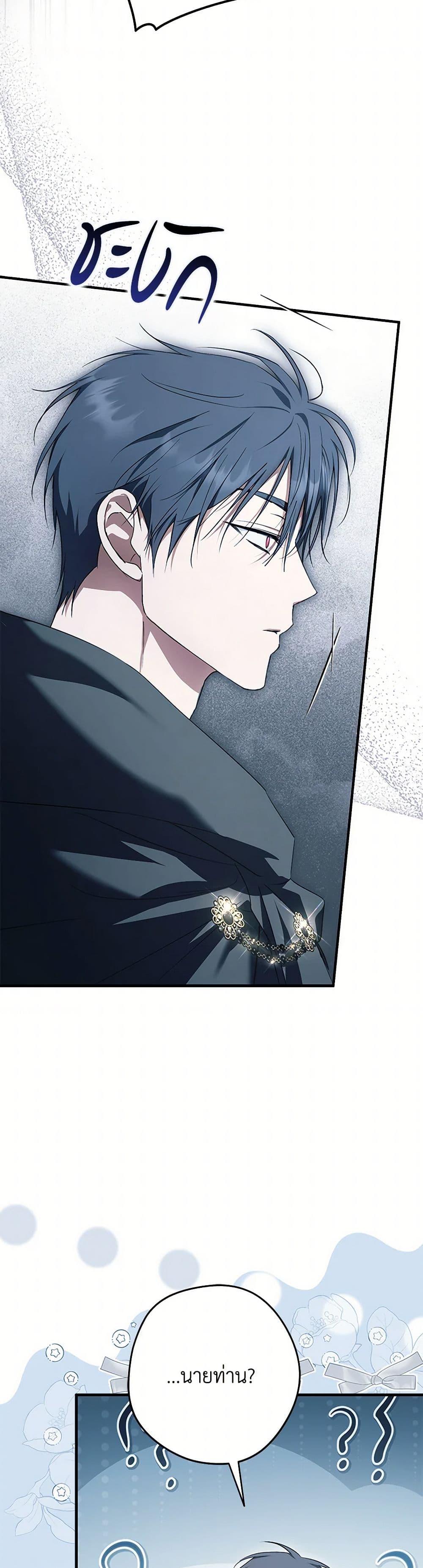 Manga-lc-com อ่านมังงะ อ่านการ์ตูน ออนไลน์ ฟรี An Extra Stole the Male Leads ตอนที่ 1 2 3 4 5 6 7 8 9 10 11 12 13 14 ฟรี ไม่มีโฆษณา Manga-lc - อ่าน มังงะ อ่าน การ์ตูน ออนไลน์ อ่านมังงะ ฟรี