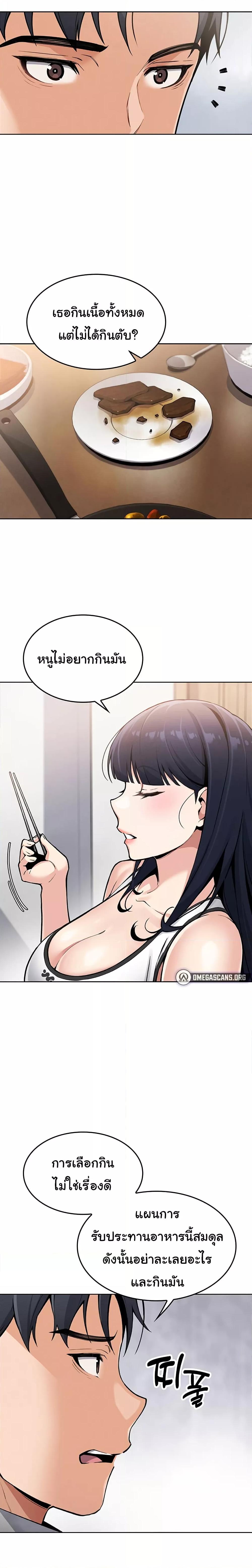 Doujin-Lc- อ่าน โดจิน มังฮวา เกาหลี ญี่ปุ่น จีน แปลไทย My Daughter ตอนที่ 1 2 3 4 5 6 7 8 9 10 11 12 13 14 ฟรี ไม่มีโฆษณา อ่าน โดจิน Manhwa เกาหลี ญี่ปุ่น จีน เรามีครบ คัดมาให้เน้นๆ โดจิน 18+ รับประกันความฟินโดย  Doujin Lc