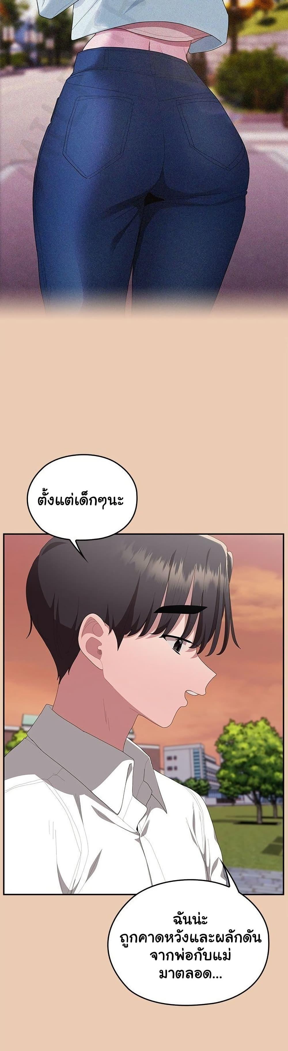 Doujin-Lc- อ่าน โดจิน มังฮวา เกาหลี ญี่ปุ่น จีน แปลไทย Office Shitbag ตอนที่ 1 2 3 4 5 6 7 8 9 10 11 12 13 14 ฟรี ไม่มีโฆษณา อ่าน โดจิน Manhwa เกาหลี ญี่ปุ่น จีน เรามีครบ คัดมาให้เน้นๆ โดจิน 18+ รับประกันความฟินโดย  Doujin Lc