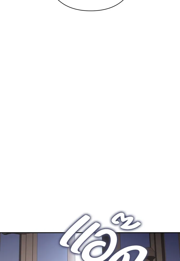 เลดี้มินต์ ตอนที่ 76 รูปที่ 29