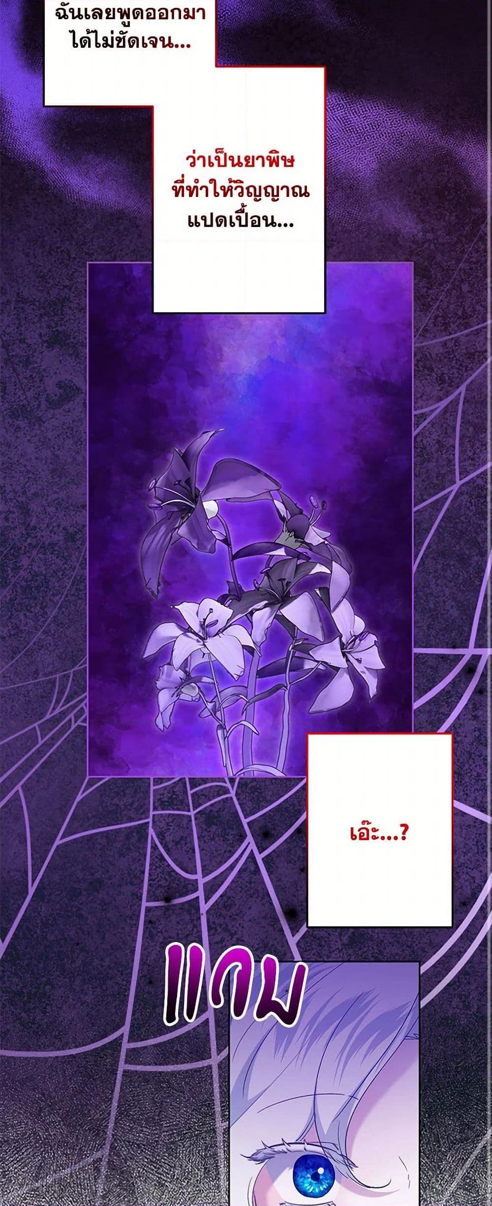 Manga-lc-com อ่านมังงะ อ่านการ์ตูน ออนไลน์ ฟรี I Need to Raise My Sister Right ตอนที่ 1 2 3 4 5 6 7 8 9 10 11 12 13 14 ฟรี ไม่มีโฆษณา Manga-lc - อ่าน มังงะ อ่าน การ์ตูน ออนไลน์ อ่านมังงะ ฟรี