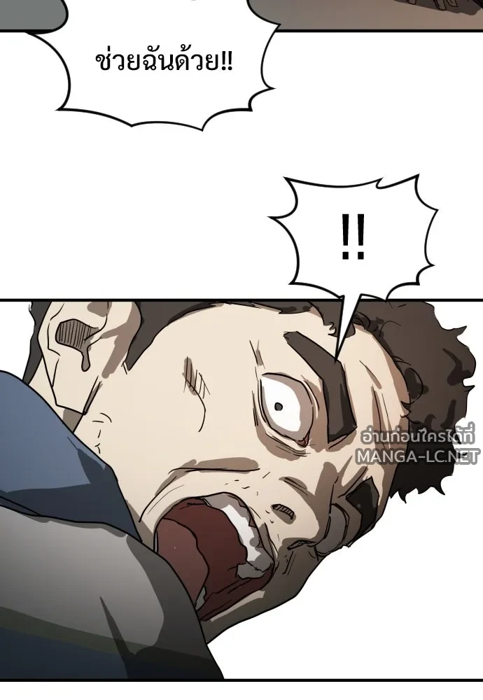 Manga-lc-com อ่านมังงะ อ่านการ์ตูน ออนไลน์ ฟรี วันดีคืนดี โซลก็ ตอนที่ 1 2 3 4 5 6 7 8 9 10 11 12 13 14 ฟรี ไม่มีโฆษณา Manga-lc - อ่าน มังงะ อ่าน การ์ตูน ออนไลน์ อ่านมังงะ ฟรี