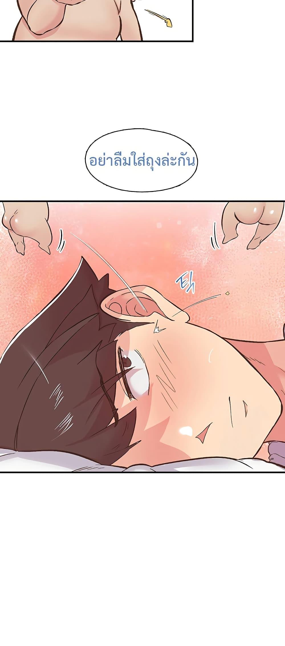 Doujin-Lc- อ่าน โดจิน มังฮวา เกาหลี ญี่ปุ่น จีน แปลไทย Tremors ตอนที่ 1 2 3 4 5 6 7 8 9 10 11 12 13 14 ฟรี ไม่มีโฆษณา อ่าน โดจิน Manhwa เกาหลี ญี่ปุ่น จีน เรามีครบ คัดมาให้เน้นๆ โดจิน 18+ รับประกันความฟินโดย  Doujin Lc