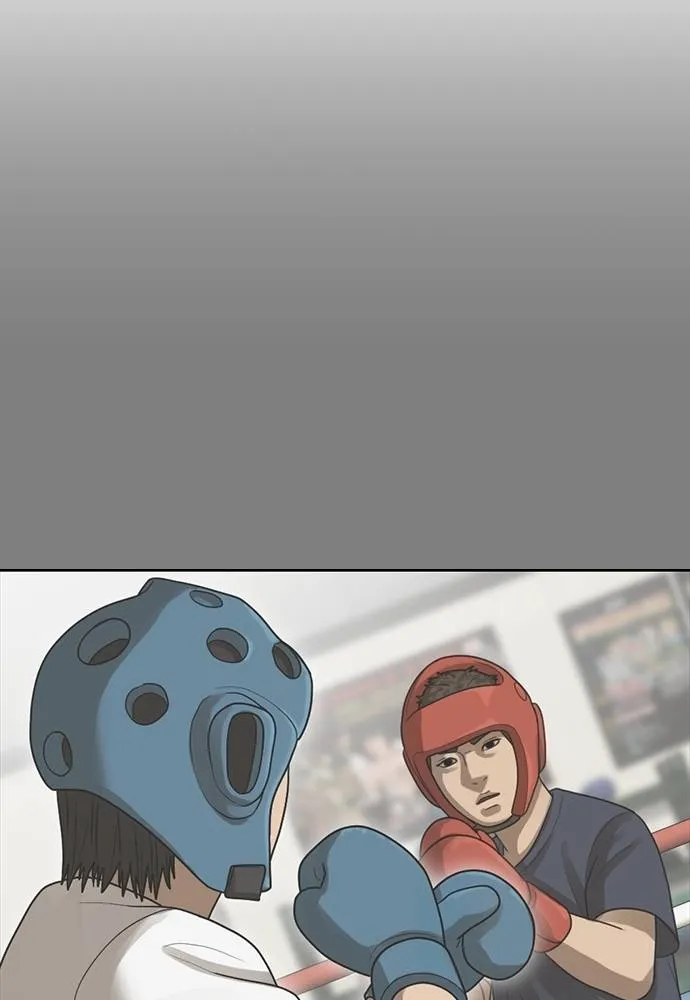 Y2K ตอนที่ 55 รูปที่ 185