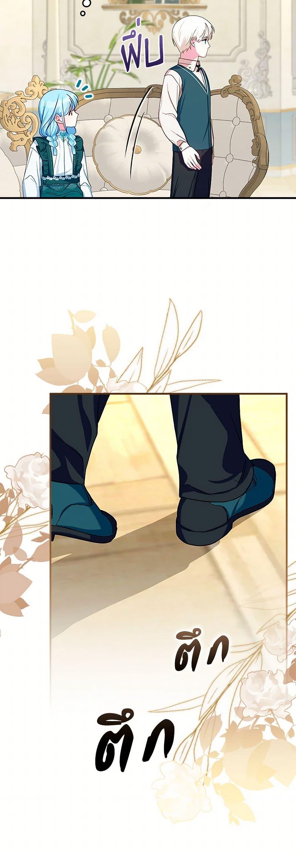 Manga-lc-com อ่านมังงะ อ่านการ์ตูน ออนไลน์ ฟรี Lady Blue Bird of the White Lion Family ตอนที่ 1 2 3 4 5 6 7 8 9 10 11 12 13 14 ฟรี ไม่มีโฆษณา Manga-lc - อ่าน มังงะ อ่าน การ์ตูน ออนไลน์ อ่านมังงะ ฟรี