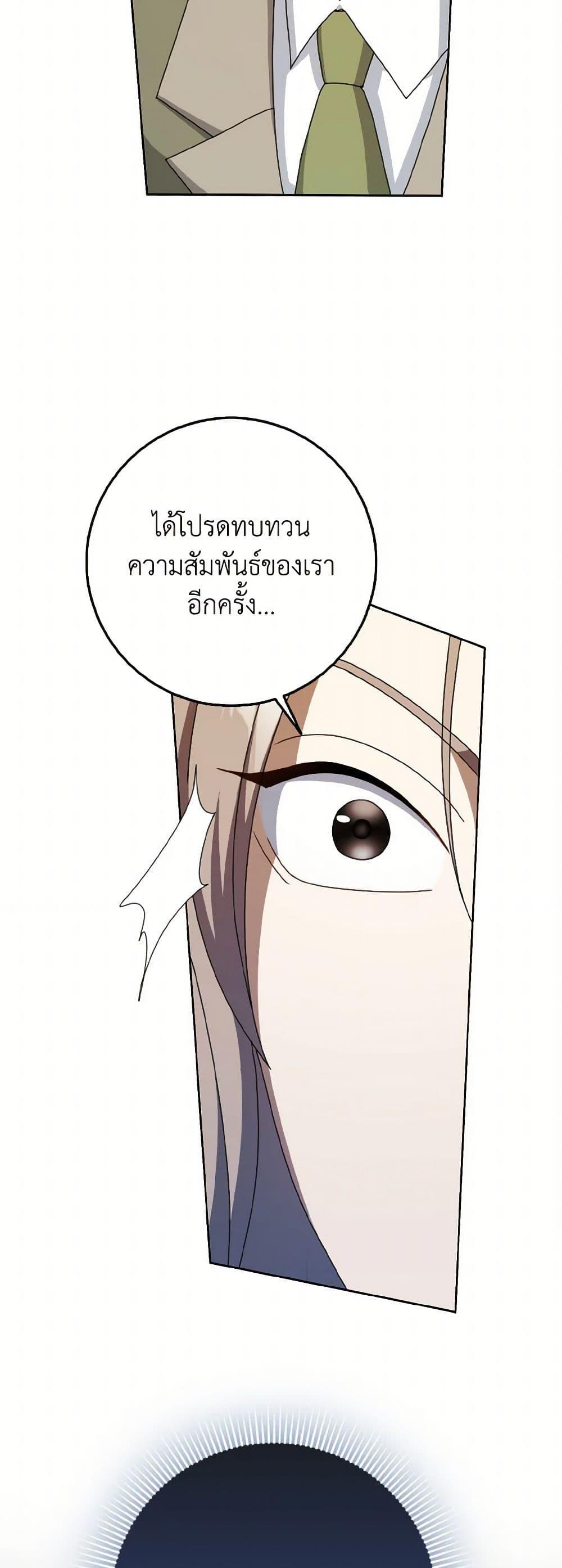 Manga-lc-com อ่านมังงะ อ่านการ์ตูน ออนไลน์ ฟรี Cinderella Disappeared ตอนที่ 1 2 3 4 5 6 7 8 9 10 11 12 13 14 ฟรี ไม่มีโฆษณา Manga-lc - อ่าน มังงะ อ่าน การ์ตูน ออนไลน์ อ่านมังงะ ฟรี