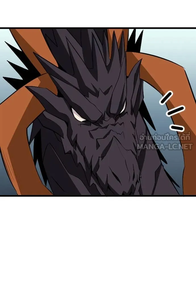 โคตรอาวุธลับ ตอนที่ 48 รูปที่ 71