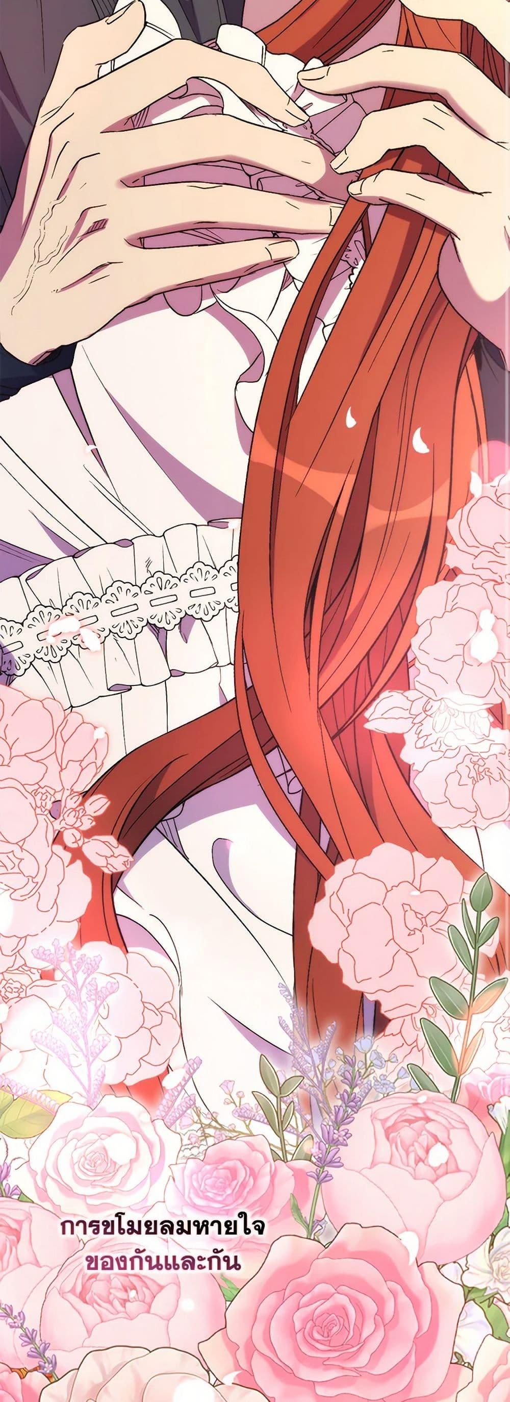 Manga-lc-com อ่านมังงะ อ่านการ์ตูน ออนไลน์ ฟรี I’m Dead, But the Hero Went Crazy ตอนที่ 1 2 3 4 5 6 7 8 9 10 11 12 13 14 ฟรี ไม่มีโฆษณา Manga-lc - อ่าน มังงะ อ่าน การ์ตูน ออนไลน์ อ่านมังงะ ฟรี