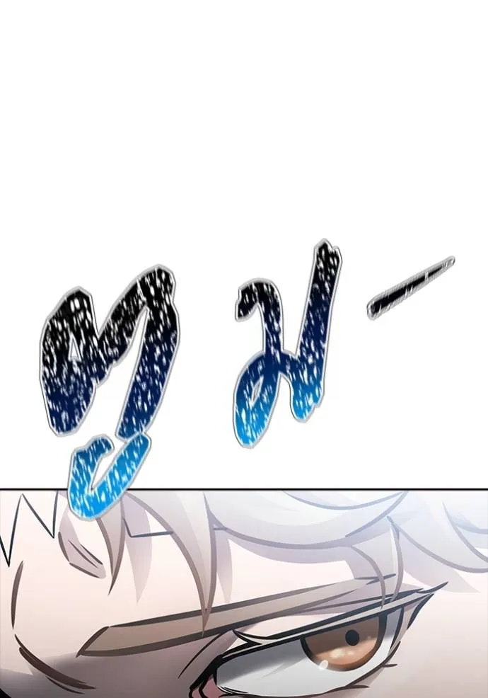 ทาวเวอร์ออฟก๊อด หอคอ ตอนที่ 636 รูปที่ 386