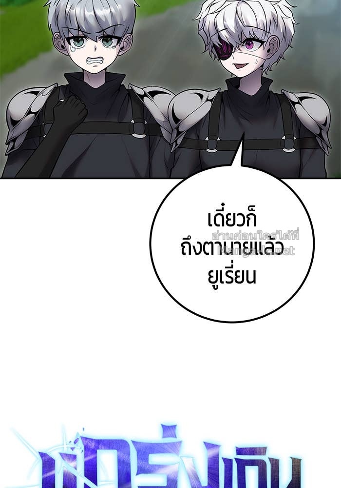 Doujin-Lc- อ่าน โดจิน มังฮวา เกาหลี ญี่ปุ่น จีน แปลไทย แกร่งเกินผู้กล้า แต่ซ่าไม่ได้ ตอนที่ 1 2 3 4 5 6 7 8 9 10 11 12 13 14 ฟรี ไม่มีโฆษณา อ่าน โดจิน Manhwa เกาหลี ญี่ปุ่น จีน เรามีครบ คัดมาให้เน้นๆ โดจิน 18+ รับประกันความฟินโดย Doujin Lc