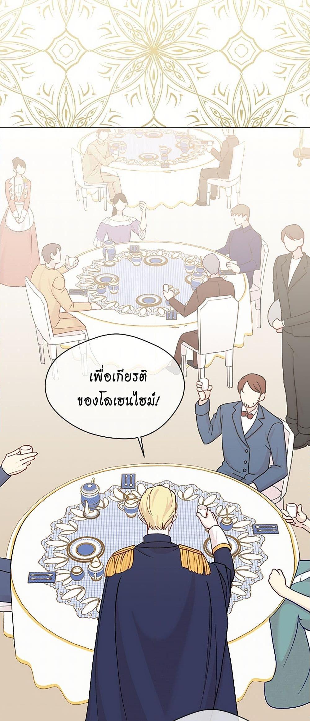 Manga-lc-com อ่านมังงะ อ่านการ์ตูน ออนไลน์ ฟรี Iris – The Lady and Her Smartphone ตอนที่ 1 2 3 4 5 6 7 8 9 10 11 12 13 14 ฟรี ไม่มีโฆษณา Manga-lc - อ่าน มังงะ อ่าน การ์ตูน ออนไลน์ อ่านมังงะ ฟรี