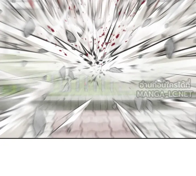 ยุคแห่งยอดมนุษย์ ตอนที่ 60 รูปที่ 117