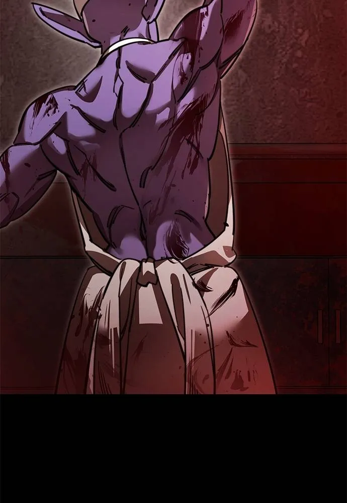 ยมราชลงทัณฑ์ ตอนที่ 61 รูปที่ 133