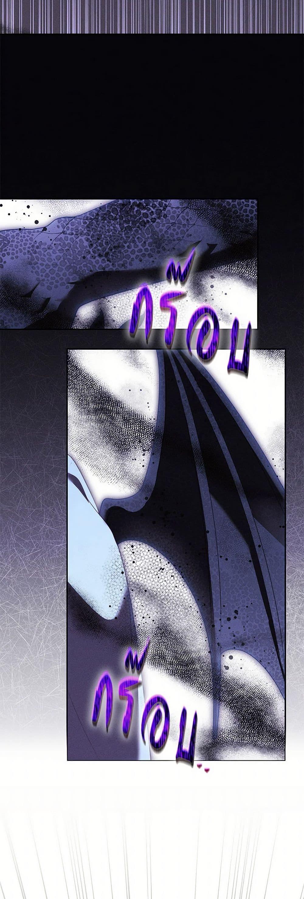 Manga-lc-com อ่านมังงะ อ่านการ์ตูน ออนไลน์ ฟรี Becoming the Lady of the Cursed Ducal House ตอนที่ 1 2 3 4 5 6 7 8 9 10 11 12 13 14 ฟรี ไม่มีโฆษณา Manga-lc - อ่าน มังงะ อ่าน การ์ตูน ออนไลน์ อ่านมังงะ ฟรี