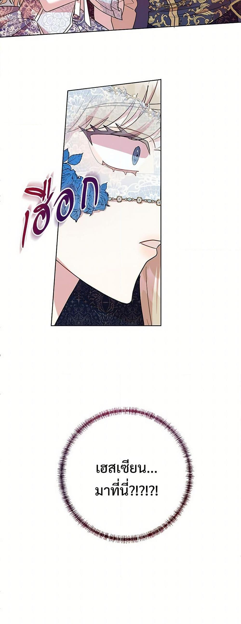 Manga-lc-com อ่านมังงะ อ่านการ์ตูน ออนไลน์ ฟรี Please Don’t Eat Me! ตอนที่ 1 2 3 4 5 6 7 8 9 10 11 12 13 14 ฟรี ไม่มีโฆษณา Manga-lc - อ่าน มังงะ อ่าน การ์ตูน ออนไลน์ อ่านมังงะ ฟรี