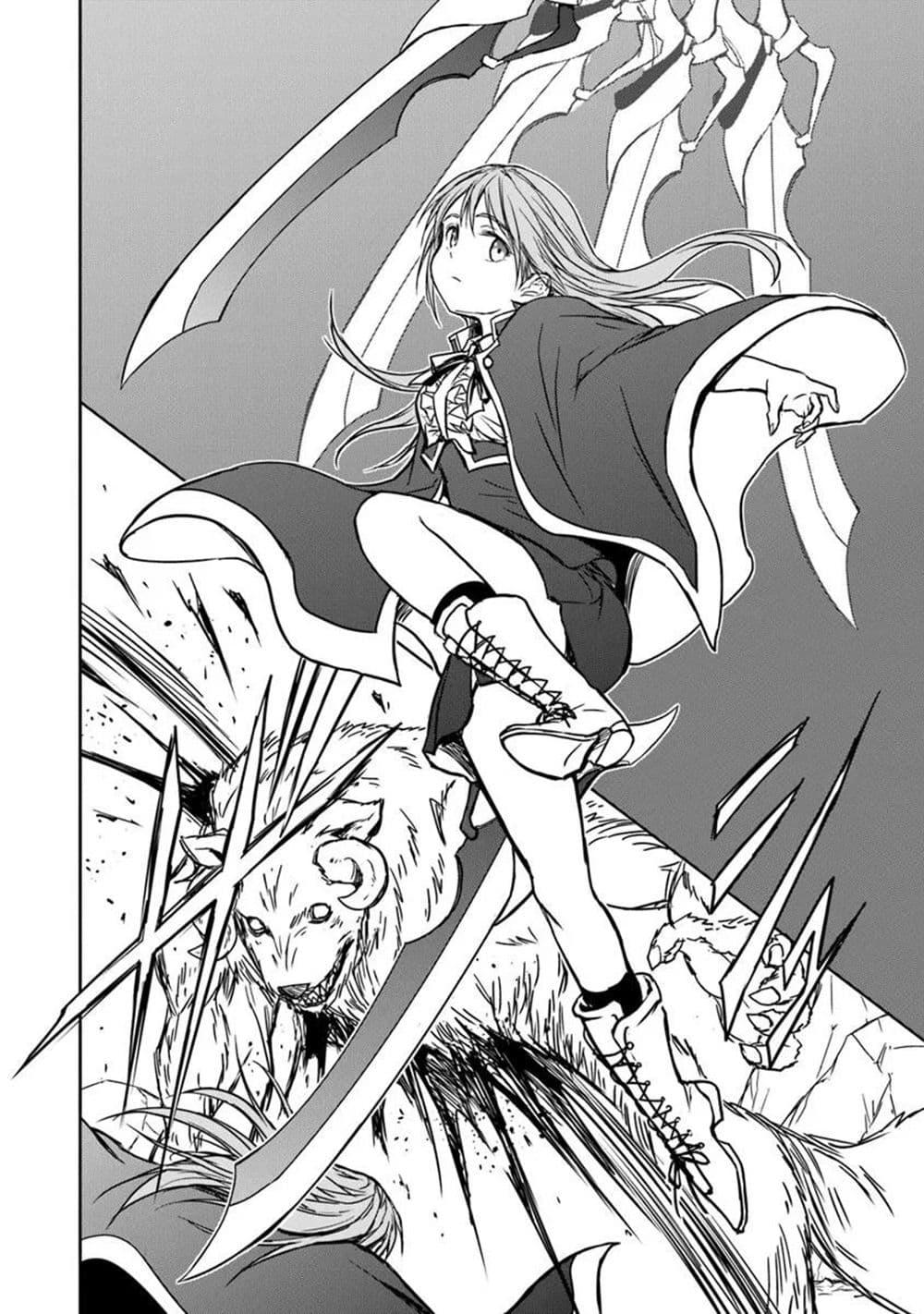 Manga-lc-com อ่านมังงะ อ่านการ์ตูน ออนไลน์ ฟรี Haishin Ni Chimei Teki Ni Muiteinai Onnanoko Ga Meikyuu De Mokumokuto Hitodasuke Suru Haishin ตอนที่ 1 2 3 4 5 6 7 8 9 10 11 12 13 14 ฟรี ไม่มีโฆษณา Manga-lc - อ่าน มังงะ อ่าน การ์ตูน ออนไลน์ อ่านมังงะ ฟรี