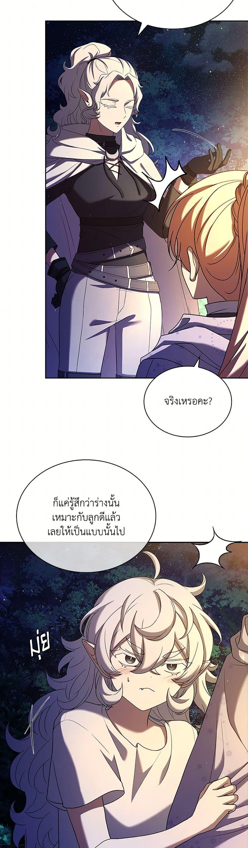 Manga-lc-com อ่านมังงะ อ่านการ์ตูน ออนไลน์ ฟรี Happy Sea World ตอนที่ 1 2 3 4 5 6 7 8 9 10 11 12 13 14 ฟรี ไม่มีโฆษณา Manga-lc - อ่าน มังงะ อ่าน การ์ตูน ออนไลน์ อ่านมังงะ ฟรี