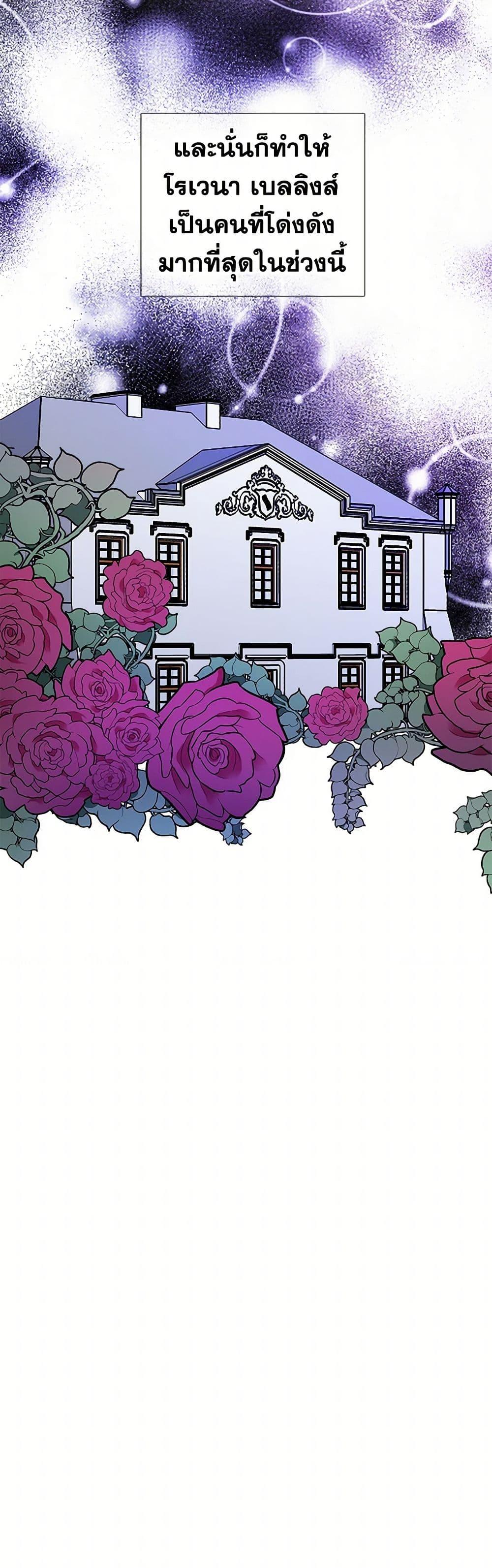 Manga-lc-com อ่านมังงะ อ่านการ์ตูน ออนไลน์ ฟรี The Detective Of Muiella ตอนที่ 1 2 3 4 5 6 7 8 9 10 11 12 13 14 ฟรี ไม่มีโฆษณา Manga-lc - อ่าน มังงะ อ่าน การ์ตูน ออนไลน์ อ่านมังงะ ฟรี