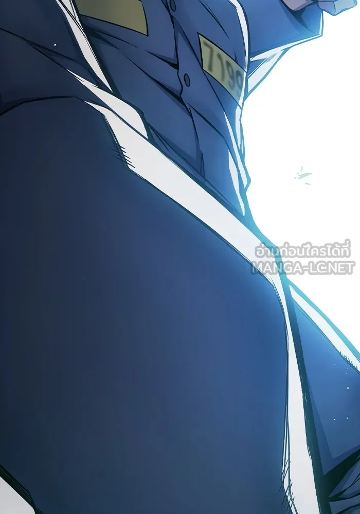 เยาวชนคนคุก ตอนที่ 17 รูปที่ 42