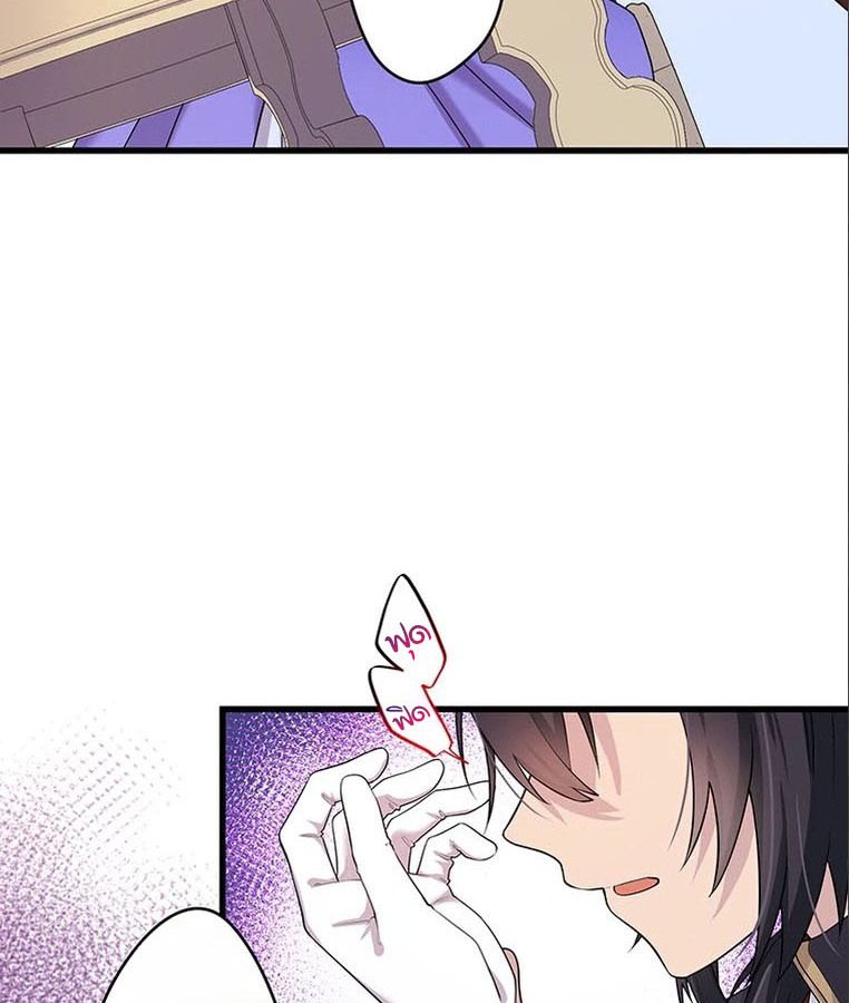 Manga-lc-com อ่านมังงะ อ่านการ์ตูน ออนไลน์ ฟรี The Legendary Assassin Reincarnated as the Beloved Youngest Daughter of a Royal Family ตอนที่ 1 2 3 4 5 6 7 8 9 10 11 12 13 14 ฟรี ไม่มีโฆษณา Manga-lc - อ่าน มังงะ อ่าน การ์ตูน ออนไลน์ อ่านมังงะ ฟรี
