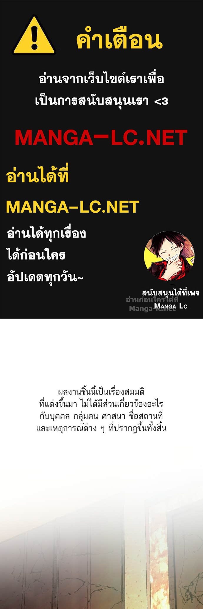 Doujin-Lc- อ่าน โดจิน มังฮวา เกาหลี ญี่ปุ่น จีน แปลไทย Reborn Rich ตอนที่ 1 2 3 4 5 6 7 8 9 10 11 12 13 14 ฟรี ไม่มีโฆษณา อ่าน โดจิน Manhwa เกาหลี ญี่ปุ่น จีน เรามีครบ คัดมาให้เน้นๆ โดจิน 18+ รับประกันความฟินโดย Doujin Lc