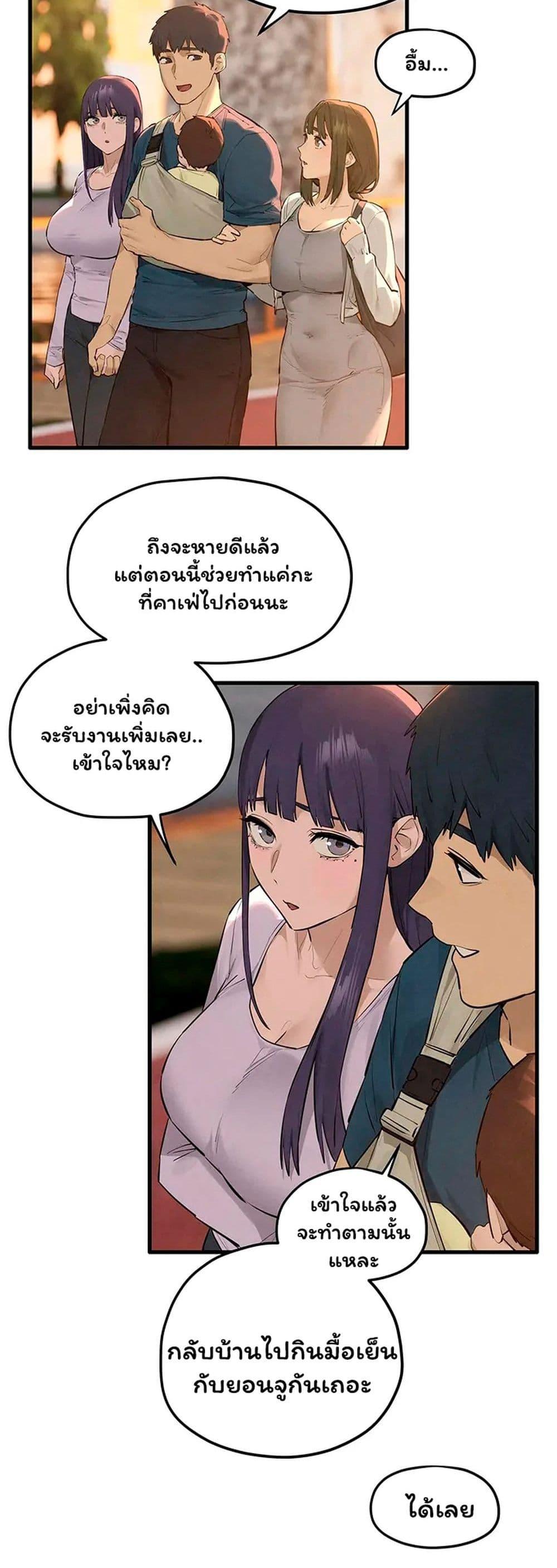 Doujin-Lc- อ่าน โดจิน มังฮวา เกาหลี ญี่ปุ่น จีน แปลไทย Moby Dick ตอนที่ 1 2 3 4 5 6 7 8 9 10 11 12 13 14 ฟรี ไม่มีโฆษณา อ่าน โดจิน Manhwa เกาหลี ญี่ปุ่น จีน เรามีครบ คัดมาให้เน้นๆ โดจิน 18+ รับประกันความฟินโดย  Doujin Lc