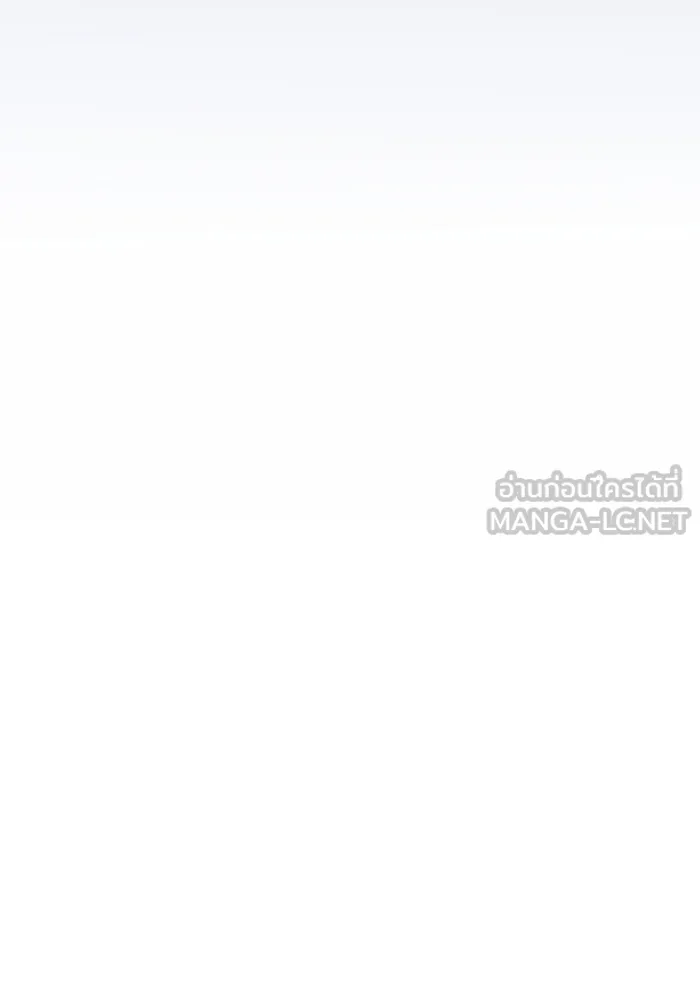 2nd Love หนุ่มเฮ้วสาวbrเปรี้ยวรักเดียวโด ตอนที่ 11 รูปที่ 66