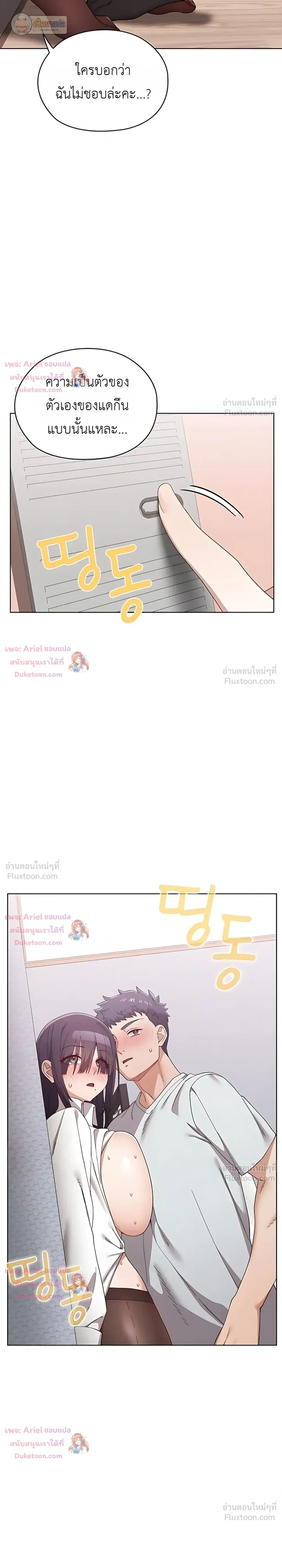 Doujin-Lc- อ่าน โดจิน มังฮวา เกาหลี ญี่ปุ่น จีน แปลไทย Where Did All the Men Go ผู้ชายขาดแคลนผมเลยต้องรับจบ ตอนที่ 1 2 3 4 5 6 7 8 9 10 11 12 13 14 ฟรี ไม่มีโฆษณา อ่าน โดจิน Manhwa เกาหลี ญี่ปุ่น จีน เรามีครบ คัดมาให้เน้นๆ โดจิน 18+ รับประกันความฟินโดย  Doujin Lc