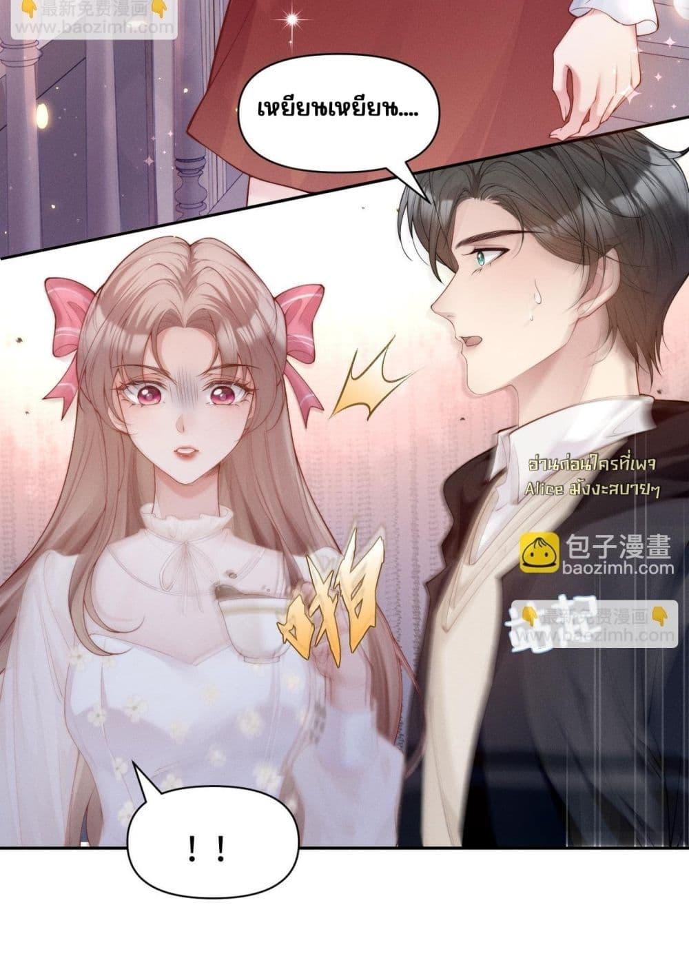 Manga-lc-com อ่านมังงะ อ่านการ์ตูน ออนไลน์ ฟรี TheRichLadyT ตอนที่ 1 2 3 4 5 6 7 8 9 10 11 12 13 14 ฟรี ไม่มีโฆษณา Manga-lc - อ่าน มังงะ อ่าน การ์ตูน ออนไลน์ อ่านมังงะ ฟรี