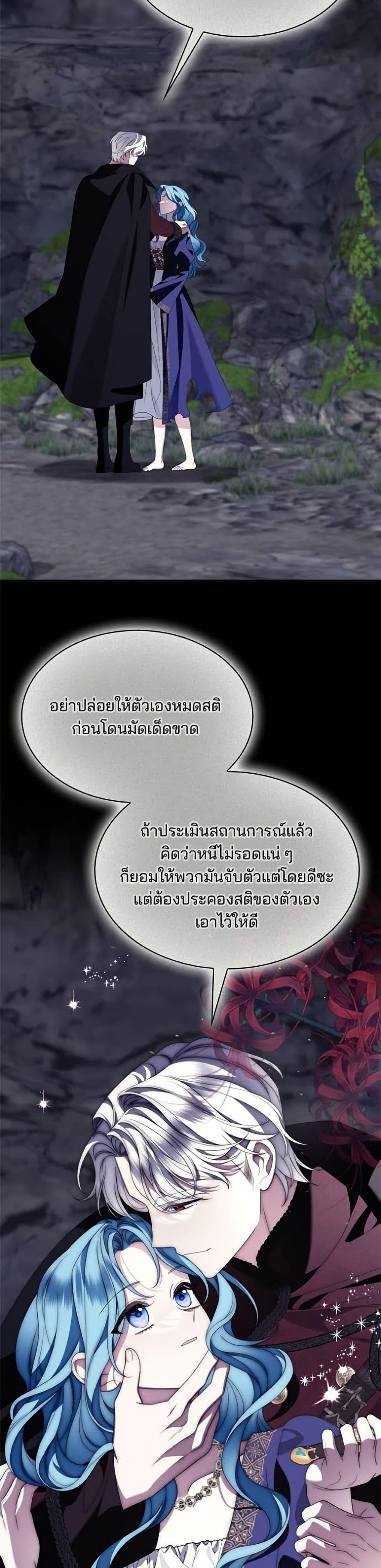 Manga-lc-com อ่านมังงะ อ่านการ์ตูน ออนไลน์ ฟรี Noble in Name, Vulgar at Heart ตอนที่ 1 2 3 4 5 6 7 8 9 10 11 12 13 14 ฟรี ไม่มีโฆษณา Manga-lc - อ่าน มังงะ อ่าน การ์ตูน ออนไลน์ อ่านมังงะ ฟรี