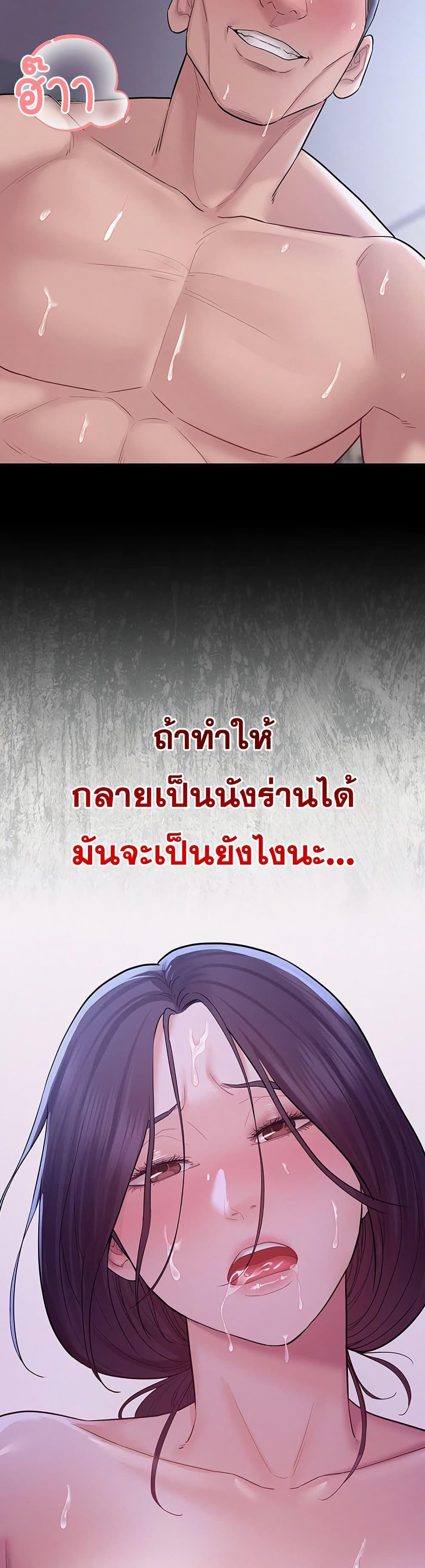 Doujin-Lc- อ่าน โดจิน มังฮวา เกาหลี ญี่ปุ่น จีน แปลไทย Bimil ตอนที่ 1 2 3 4 5 6 7 8 9 10 11 12 13 14 ฟรี ไม่มีโฆษณา อ่าน โดจิน Manhwa เกาหลี ญี่ปุ่น จีน เรามีครบ คัดมาให้เน้นๆ โดจิน 18+ รับประกันความฟินโดย  Doujin Lc