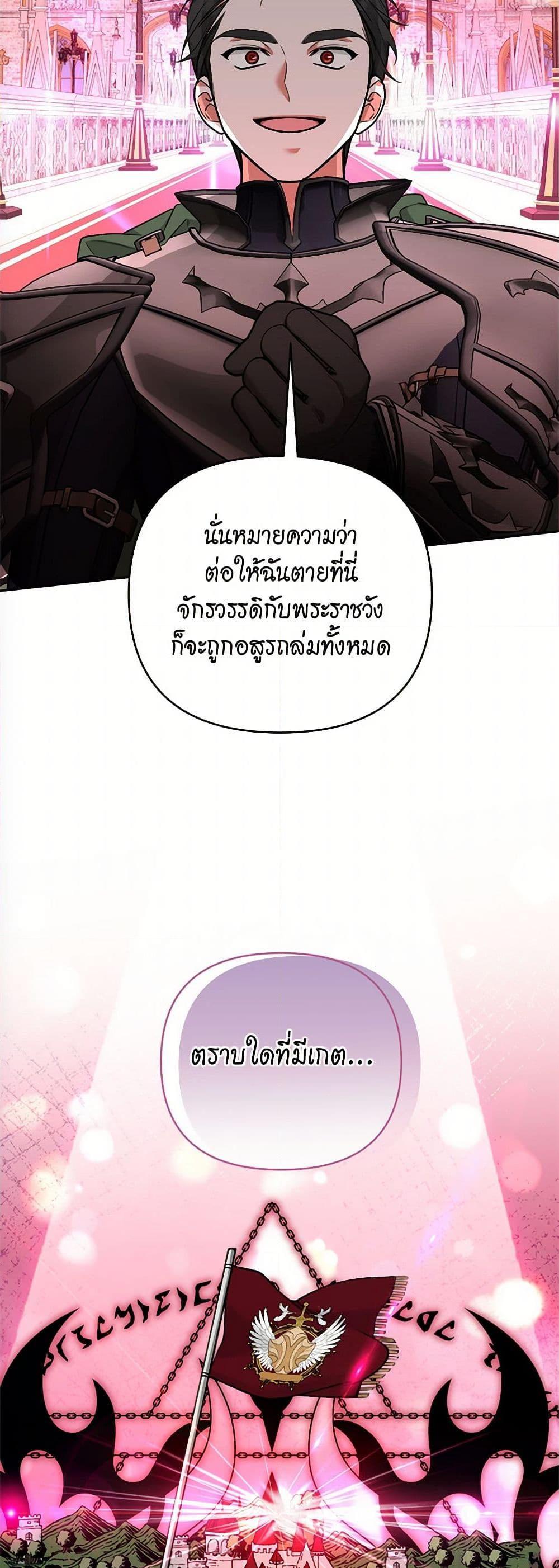 Manga-lc-com อ่านมังงะ อ่านการ์ตูน ออนไลน์ ฟรี Breaking News ตอนที่ 1 2 3 4 5 6 7 8 9 10 11 12 13 14 ฟรี ไม่มีโฆษณา Manga-lc - อ่าน มังงะ อ่าน การ์ตูน ออนไลน์ อ่านมังงะ ฟรี