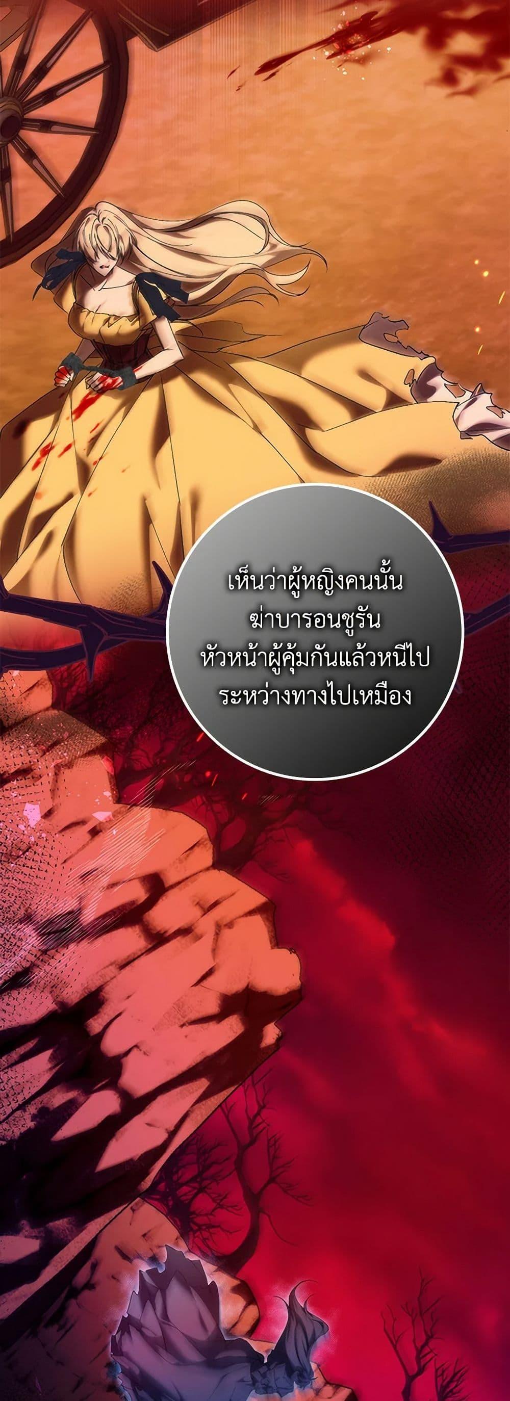 Manga-lc-com อ่านมังงะ อ่านการ์ตูน ออนไลน์ ฟรี I Won’t Pick Up The Trash I Threw Away Again ตอนที่ 1 2 3 4 5 6 7 8 9 10 11 12 13 14 ฟรี ไม่มีโฆษณา Manga-lc - อ่าน มังงะ อ่าน การ์ตูน ออนไลน์ อ่านมังงะ ฟรี