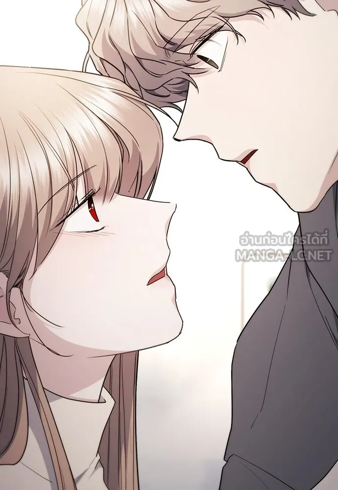 รักแล้วห้ามเลิก ตอนที่ 48 รูปที่ 120