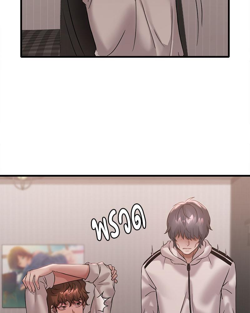 Doujin-Lc- อ่าน โดจิน มังฮวา เกาหลี ญี่ปุ่น จีน แปลไทย Drunk on You ตอนที่ 1 2 3 4 5 6 7 8 9 10 11 12 13 14 ฟรี ไม่มีโฆษณา อ่าน โดจิน Manhwa เกาหลี ญี่ปุ่น จีน เรามีครบ คัดมาให้เน้นๆ โดจิน 18+ รับประกันความฟินโดย  Doujin Lc