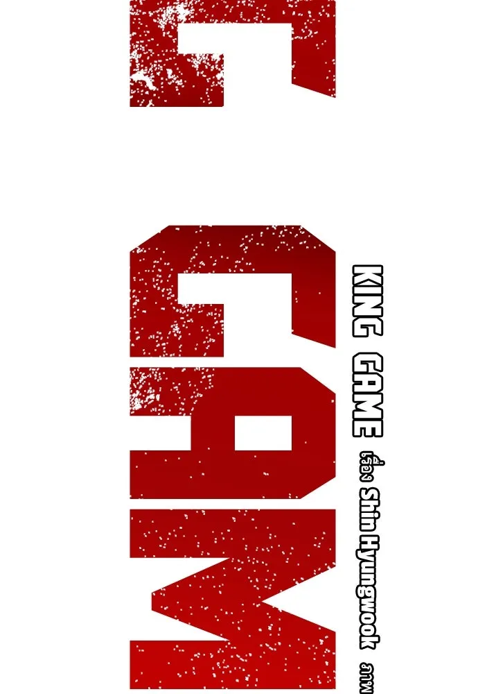 King Game ตอนที่ 56 เราจะไปทางนั้น รูปที่ 22
