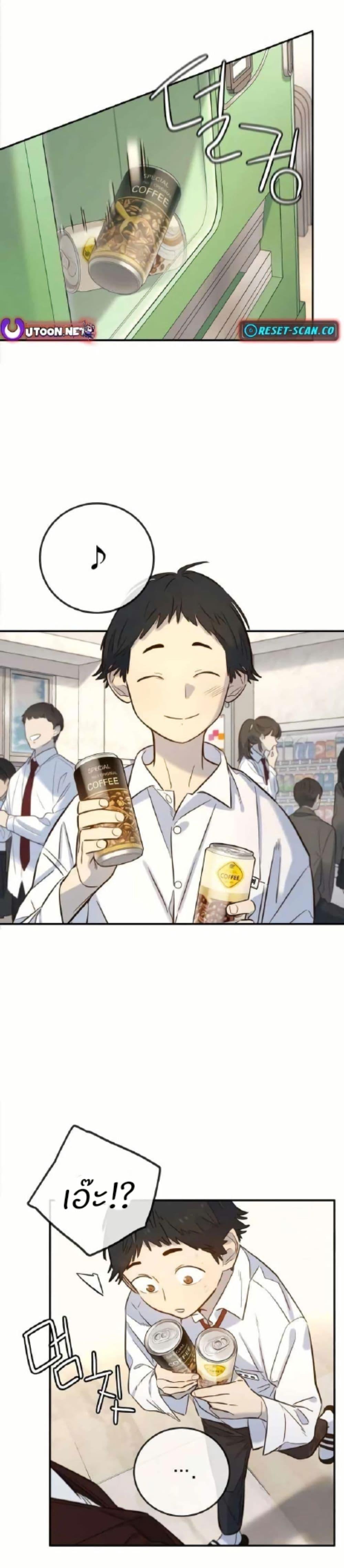 Manga-lc-com อ่านมังงะ อ่านการ์ตูน ออนไลน์ ฟรี Everyone Loves Her ตอนที่ 1 2 3 4 5 6 7 8 9 10 11 12 13 14 ฟรี ไม่มีโฆษณา Manga-lc - อ่าน มังงะ อ่าน การ์ตูน ออนไลน์ อ่านมังงะ ฟรี