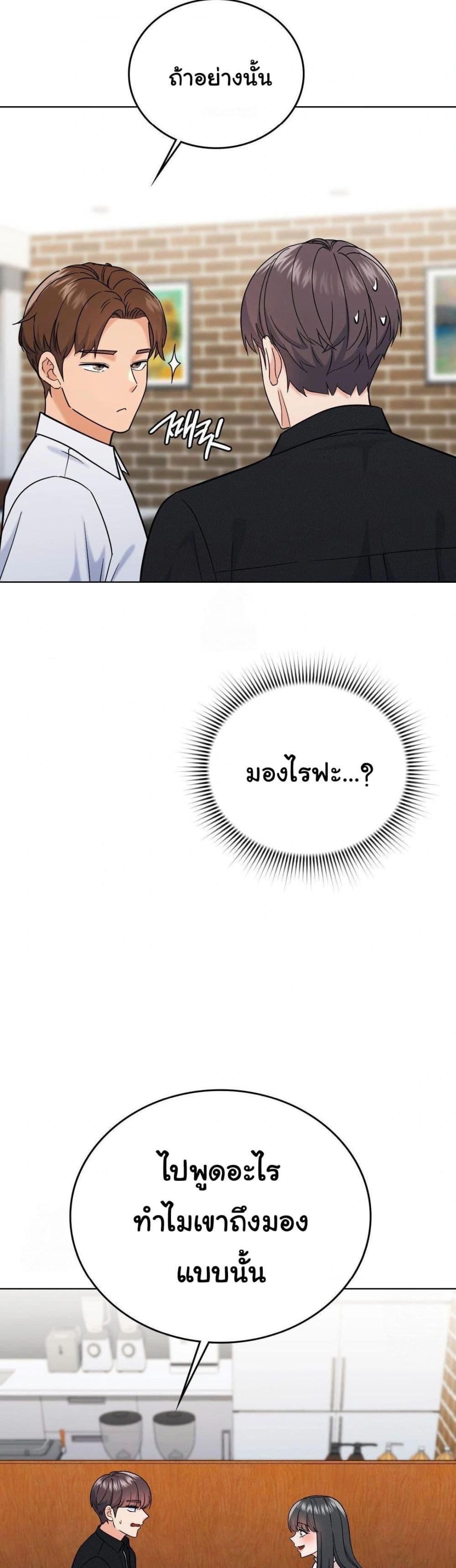 Doujin-Lc- อ่าน โดจิน มังฮวา เกาหลี ญี่ปุ่น จีน แปลไทย No Uploads Today ตอนที่ 1 2 3 4 5 6 7 8 9 10 11 12 13 14 ฟรี ไม่มีโฆษณา อ่าน โดจิน Manhwa เกาหลี ญี่ปุ่น จีน เรามีครบ คัดมาให้เน้นๆ โดจิน 18+ รับประกันความฟินโดย  Doujin Lc