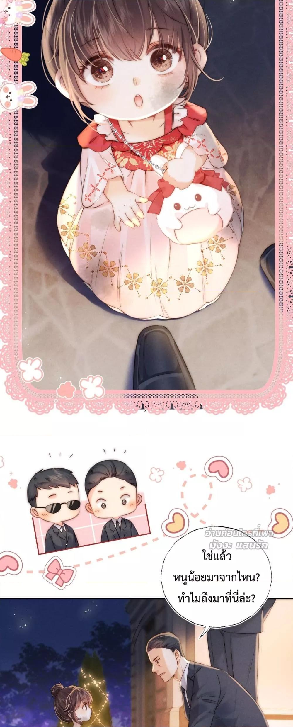 Manga-lc-com อ่านมังงะ อ่านการ์ตูน ออนไลน์ ฟรี 3YearOldFort ตอนที่ 1 2 3 4 5 6 7 8 9 10 11 12 13 14 ฟรี ไม่มีโฆษณา Manga-lc - อ่าน มังงะ อ่าน การ์ตูน ออนไลน์ อ่านมังงะ ฟรี