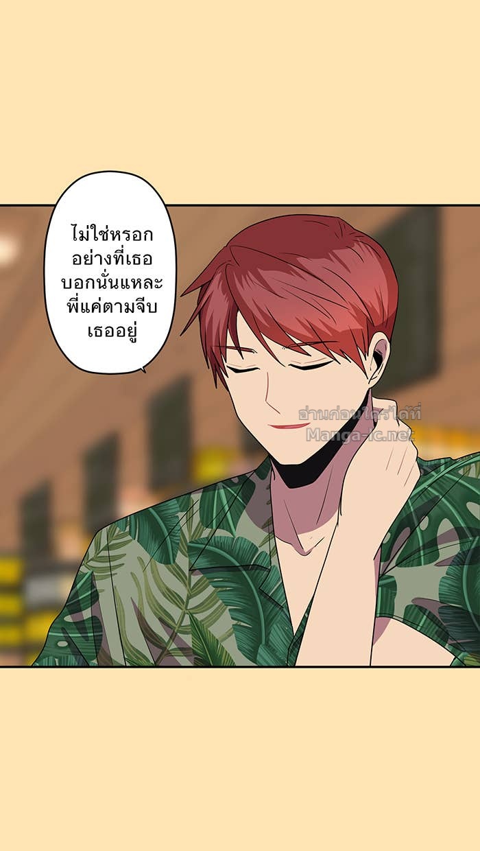 Doujin-Lc- อ่าน โดจิน มังฮวา เกาหลี ญี่ปุ่น จีน แปลไทย Take My Money รักนี้...มีเปย์ ตอนที่ 1 2 3 4 5 6 7 8 9 10 11 12 13 14 ฟรี ไม่มีโฆษณา อ่าน โดจิน Manhwa เกาหลี ญี่ปุ่น จีน เรามีครบ คัดมาให้เน้นๆ โดจิน 18+ รับประกันความฟินโดย Doujin Lc