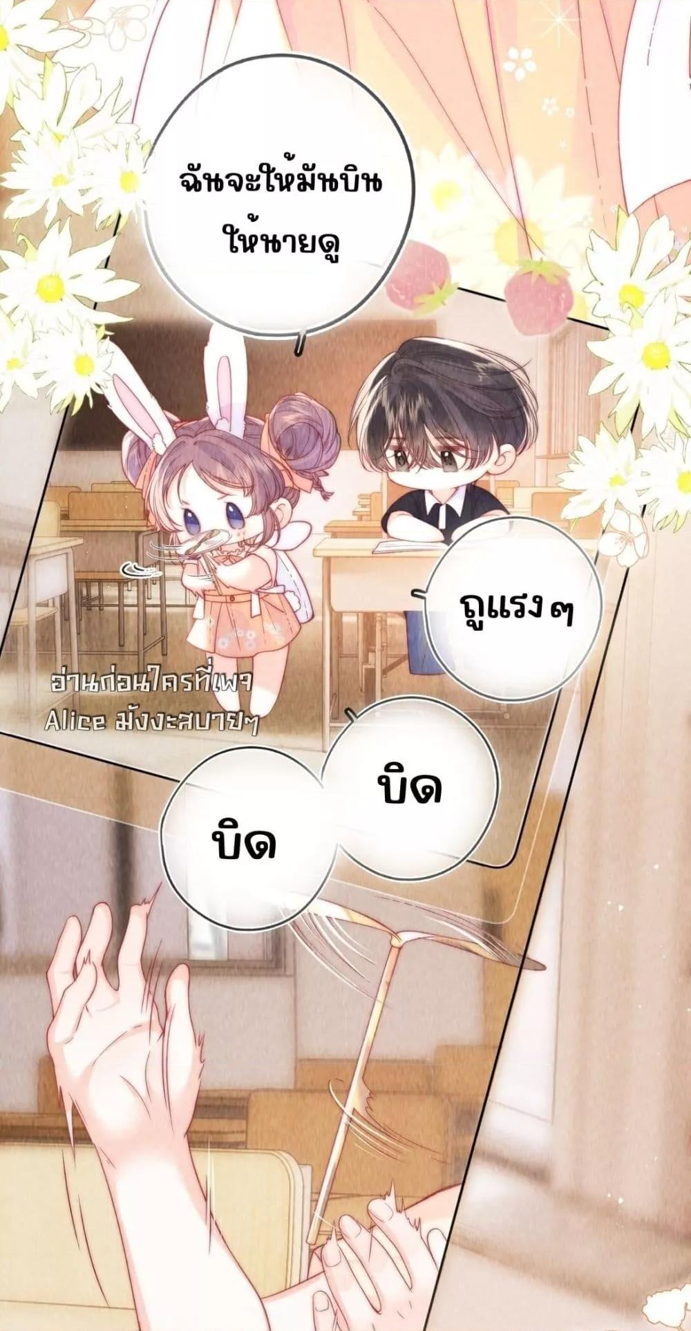 Manga-lc-com อ่านมังงะ อ่านการ์ตูน ออนไลน์ ฟรี Devil’sBodyTe ตอนที่ 1 2 3 4 5 6 7 8 9 10 11 12 13 14 ฟรี ไม่มีโฆษณา Manga-lc - อ่าน มังงะ อ่าน การ์ตูน ออนไลน์ อ่านมังงะ ฟรี