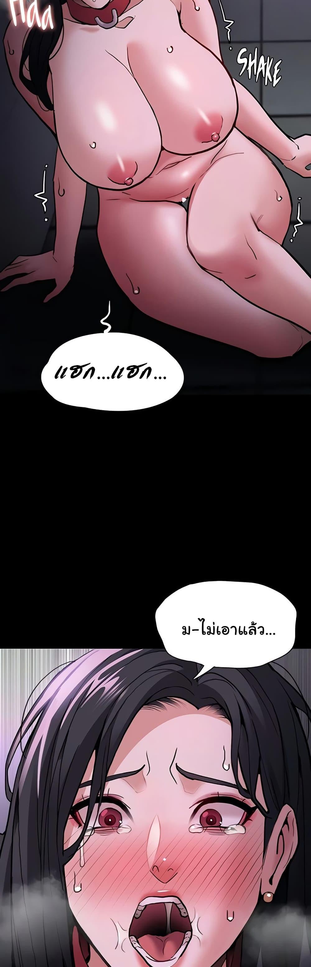 Doujin-Lc- อ่าน โดจิน มังฮวา เกาหลี ญี่ปุ่น จีน แปลไทย Pervert Diary ตอนที่ 1 2 3 4 5 6 7 8 9 10 11 12 13 14 ฟรี ไม่มีโฆษณา อ่าน โดจิน Manhwa เกาหลี ญี่ปุ่น จีน เรามีครบ คัดมาให้เน้นๆ โดจิน 18+ รับประกันความฟินโดย  Doujin Lc