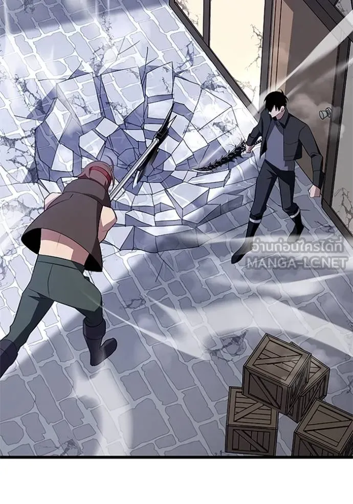 โคตรอาวุธลับ ตอนที่ 8 รูปที่ 65
