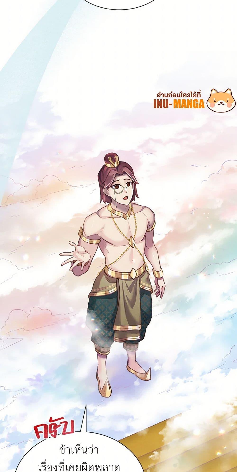 Manga-lc-com อ่านมังงะ อ่านการ์ตูน ออนไลน์ ฟรี Girl in the Forest ตอนที่ 1 2 3 4 5 6 7 8 9 10 11 12 13 14 ฟรี ไม่มีโฆษณา Manga-lc - อ่าน มังงะ อ่าน การ์ตูน ออนไลน์ อ่านมังงะ ฟรี