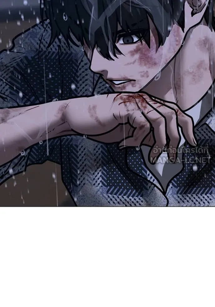 reality ตอนที่ 167 รูปที่ 192