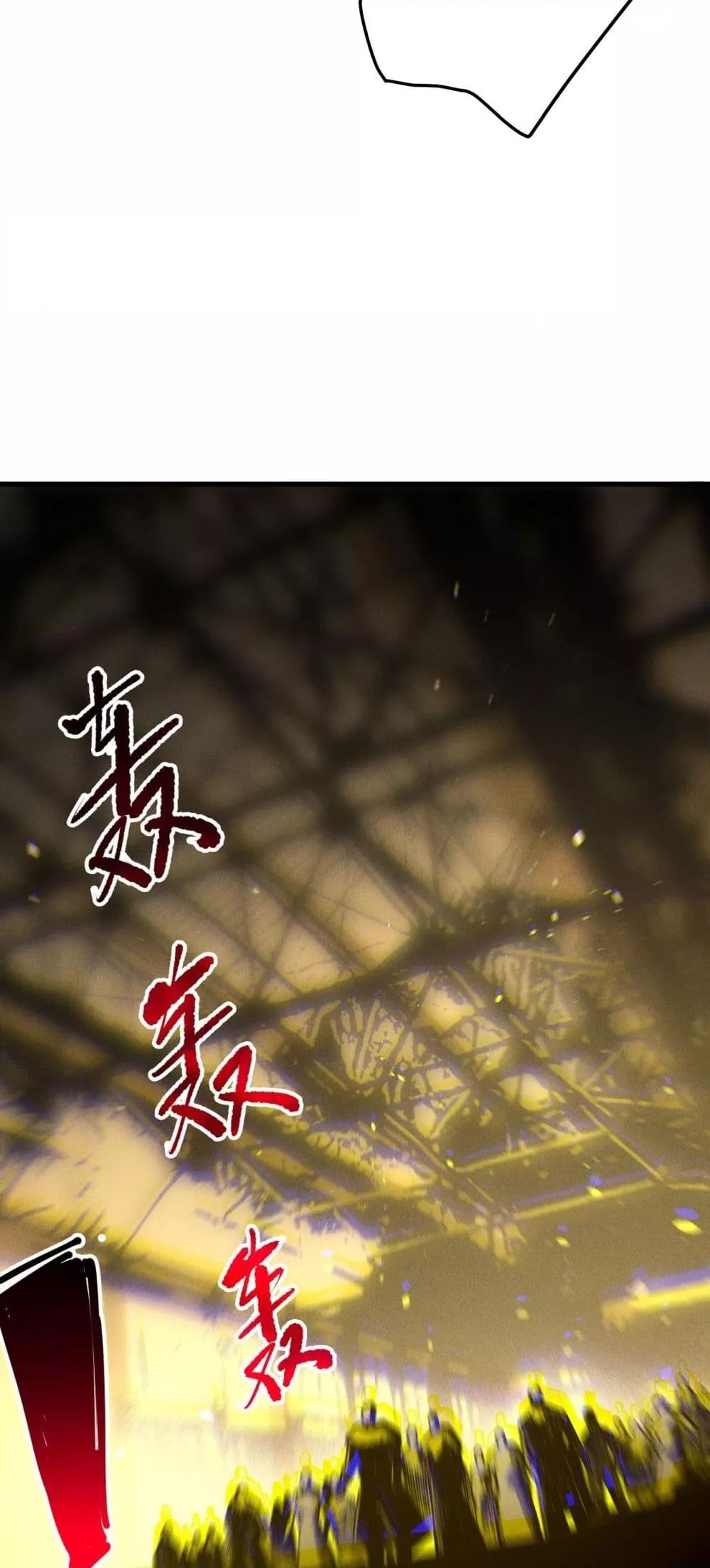 Manga-lc-com อ่านมังงะ อ่านการ์ตูน ออนไลน์ ฟรี NecromancerKin ตอนที่ 1 2 3 4 5 6 7 8 9 10 11 12 13 14 ฟรี ไม่มีโฆษณา Manga-lc - อ่าน มังงะ อ่าน การ์ตูน ออนไลน์ อ่านมังงะ ฟรี