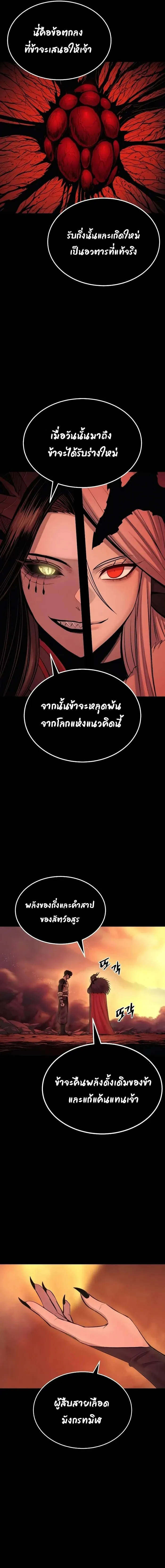 Manga-lc-com อ่านมังงะ อ่านการ์ตูน ออนไลน์ ฟรี Wailing Perversion ตอนที่ 1 2 3 4 5 6 7 8 9 10 11 12 13 14 ฟรี ไม่มีโฆษณา Manga-lc - อ่าน มังงะ อ่าน การ์ตูน ออนไลน์ อ่านมังงะ ฟรี