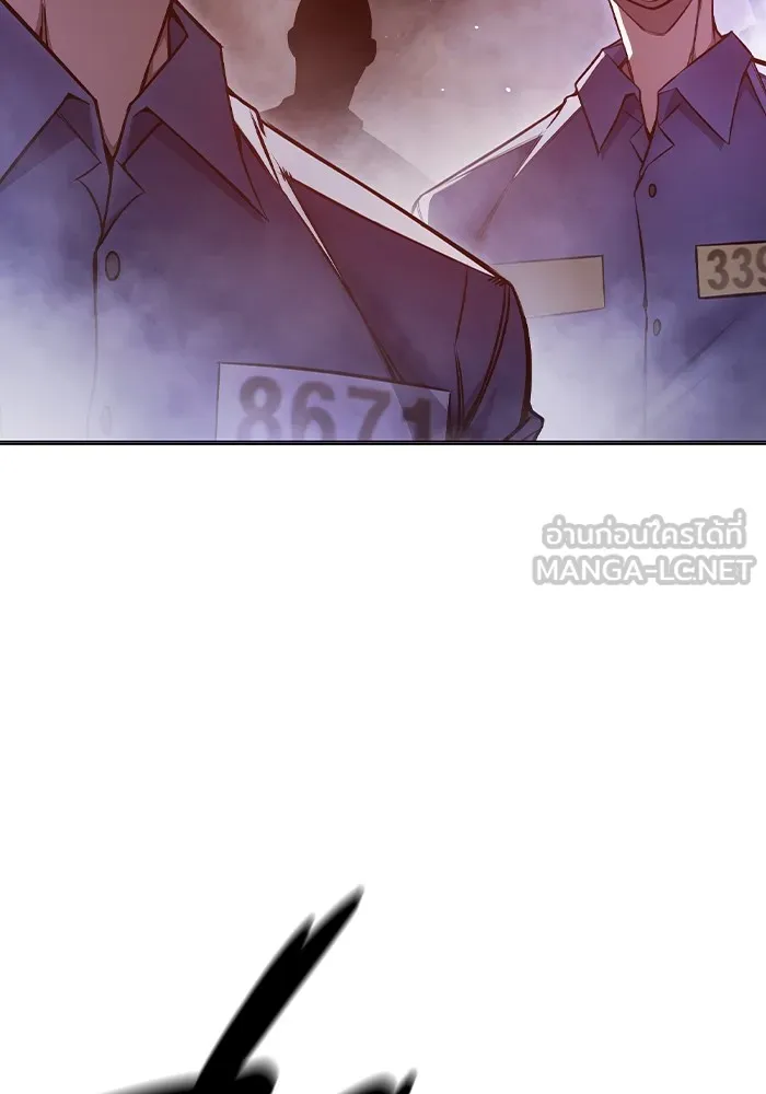 เยาวชนคนคุก ตอนที่ 16 รูปที่ 150