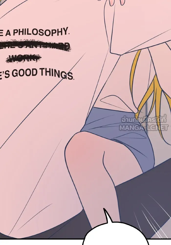 รักนี้ไม่มีรีไซเคิล ตอนที่ 28 รูปที่ 138