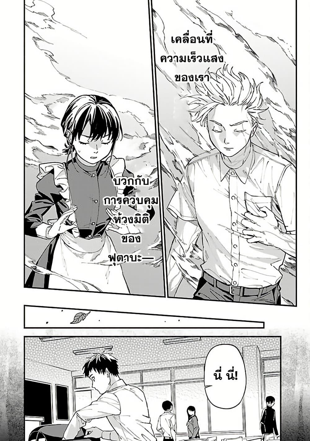 Manga-lc-com อ่านมังงะ อ่านการ์ตูน ออนไลน์ ฟรี A Middle-Aged Man Who Returns From Another World Goes ตอนที่ 1 2 3 4 5 6 7 8 9 10 11 12 13 14 ฟรี ไม่มีโฆษณา Manga-lc - อ่าน มังงะ อ่าน การ์ตูน ออนไลน์ อ่านมังงะ ฟรี